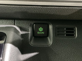 エコモードスイッチで省エネ運転も出来ます。