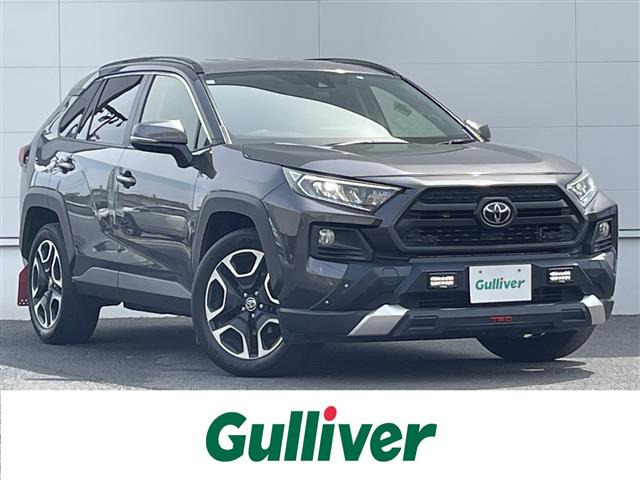 RAV4 2.0 アドベンチャー 4WD 4WD ワンオーナー