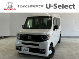 ホンダ N-VAN