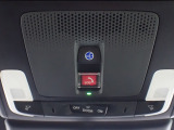 安心・安全と快適・便利を提供できる機能を備えた『Honda CONNECT』対応です!緊急時にはボタン一つで緊急サーポートセンターに繋がります。