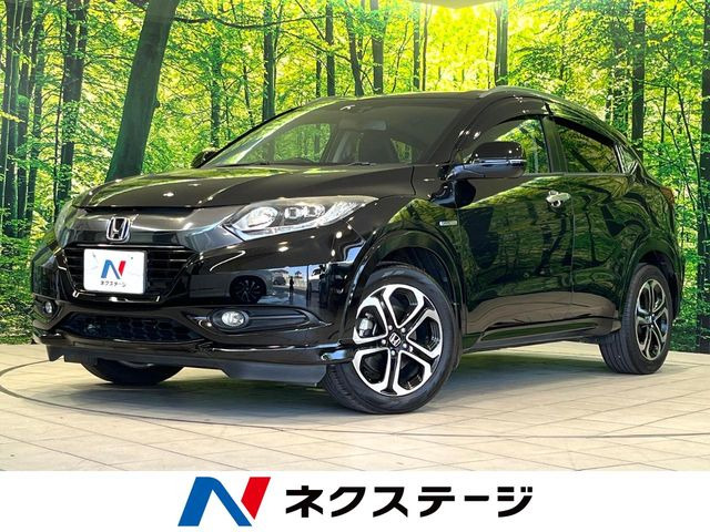 ホンダ ヴェゼル 