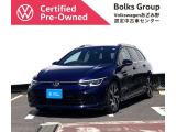 この度は数あるお車の中より、ボークスグループの在庫物件をご覧いただきありがとうございます!