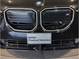 【キドニーグリル】BMWは約90年もの間、ほぼ全ての車両にひと目でBMWだと分かるこの特徴的なフロントグリルが備えられ、デザイン・アイコンとして親しまれてきました。