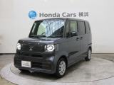 ホンダカーズ横浜 U-Select新横浜へようこそ!当社デモカーお墨付き車両!人気車両で充実装備の一台!お薦めです!
