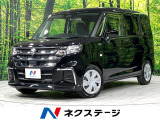 ナビ バックカメラ パワースライドドア 衝突軽減 寒冷地仕様 禁煙車
