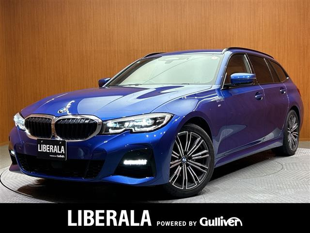 BMW 3シリーズツーリング 
