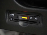 今や必需品の◆ETC車載器 装備車◆ 有料道路を利用する際にスムースに通過でき、わずらわしい料金支払いから開放されます!