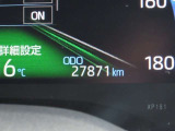 写真撮影時の走行距離27871kmです!