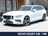 認定中古車・サンルーフ・B&Wプレミアムサウンド・茶革シート・禁煙車