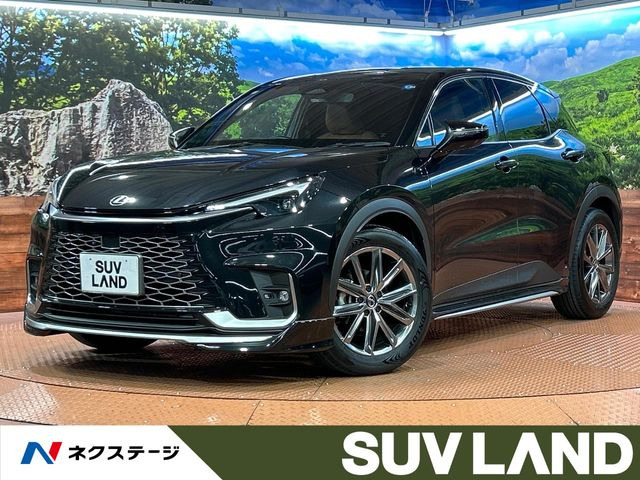 LBX リラックス 