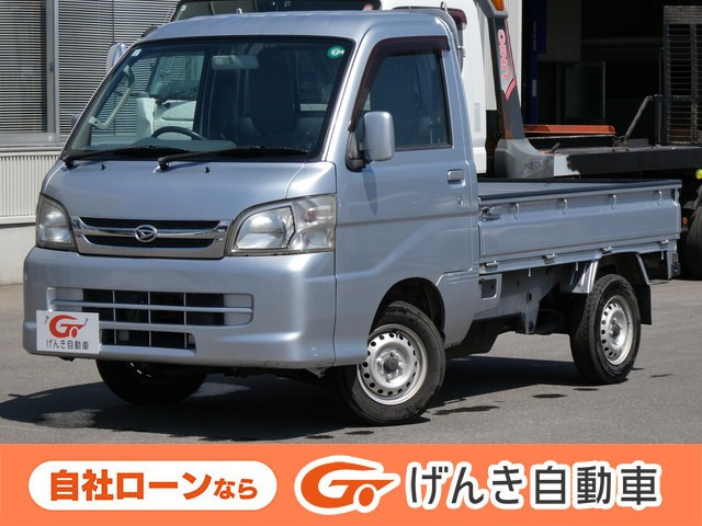 ハイゼットトラック エクストラ VS 4WD