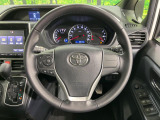 【ステアリングスイッチ】運転中、前方から目線をそらすことなく、オーディオ等の操作が可能な便利機能!安心&快適なドライブを演出してくれます♪
