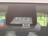 【トヨタセーフティセンス】走行中に前方の車両等を認識し、衝突しそうな時は警報とブレーキで衝突回避と被害軽減をアシスト。より安全にドライブをお楽しみいただけます。