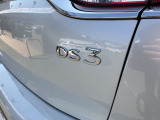 DS3エンブレム。