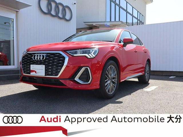 Q3スポーツバック 35 TFSI Sライン 