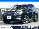 後期E型 ルーフレール 純正SDナビ バックカメラ パワーシート 禁煙車