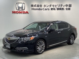 全国納車可 第三者機関証明書付 H SENSING 革シ-ト サンル-フ 1年保証 純正ナビ TV Rカメラ マルチビュ- CD録音 BTオ-ディオ DVD装備のレジェンドハイブリッド EX入庫!