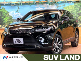 禁煙車 12型ナビ バックカメラ レーダークルーズ セーフティセンス