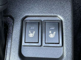 ★シートヒーター★運転席・助手席に装備!座面と背もたれを素早く温めます!