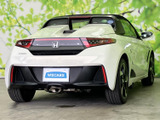 S660 アルファ 