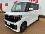 当店の在庫をご覧頂きありがとうございます。軽自動車〜1BOXカーまで日産車を中心に取り扱っております。豊富な在庫の中からお客様にピッタリの1台をお選び下さい!
