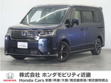 ◆株式会社ホンダモビリティ近畿◆兵庫県、京都府、大阪府、奈良県、和歌山県の100を超える店舗でアフターフォローをさせていただきます!!