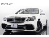 快適性とスポーツ性を兼ね備えたオプションが選択されているS63ロングが入庫いたしました。