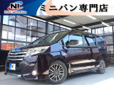 ラインお友達追加大歓迎☆ラインID【nexti15】☆ラインで追加写真、お見積り、ローン審査可能です!カスタムの打ち合わせ大歓迎☆【TEL0897-66-8239】☆