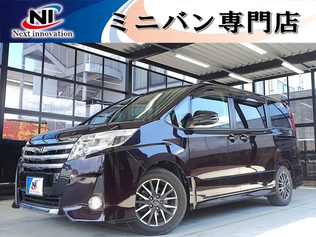ノア 2.0 Si