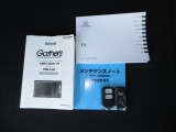 カギをバッグやポケットに入れたままでもドアロックの開閉やエンジン始動ができる『スマートキー』付き!暗くなってもキー穴を捜す必要が無くとっても便利ですから人気の装備です!