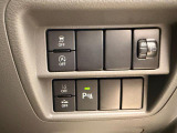 横滑り防止装置付き。運転の安全性を高めてくれる装置です。滑りやすい路面であっても、自動的にブレーキをかけスムーズに走行ができるシステムです。