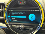 ●Bluetooth:お手持ちのスマートフォンなどと接続し、ハンズフリー通話や臨場感溢れるミュージック再生をお楽しみいただけます。無線接続ですので煩わしさもありません♪