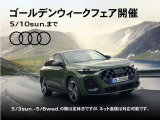 Q2 ハッシュタグ コントラスト リミテッド 