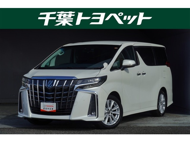 アルファード 2.5 S 