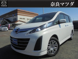 ご覧になっていただき誠にありがとうございます!ご不明な点はお気軽にお問い合わせください。メールはもちろん、お電話もお待ちしております◎