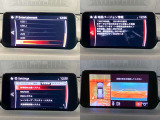 【マツダコネクト】ラジオ・テレビ/Bluetoothオーディオ、その他アプリケーションなどの機能で楽しむことができます。