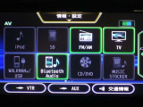 多彩なメディアを搭載しているので、ドライブがますます楽しくなりますね?
