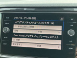 全国ご納車可能になります。陸送費も含めてお気軽にお問合せ下さいませ。