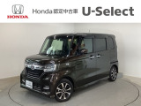 ☆ようこそ☆ この度はホンダモビリティ中四国の在庫車両をご覧いただきましてありがとうございます。