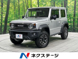 セーフティサポート 禁煙車 クルコン シートヒーター ETC2.0