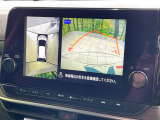 【アラウンドビューモニター】専用のカメラにより、上から見下ろしたような視点で360度クルマの周囲を確認することができます☆死角部分も確認しやすく、狭い場所での切り返しや駐車もスムーズに行えます。