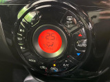 【オートエアコン】一度お好みの温度に設定すれば、車内の温度を検知し風量や温度を自動で調整。暑い&hellip;寒い&hellip;と何度もスイッチ操作をする必要はありません。快適な車内空間には必須の機能ですね♪
