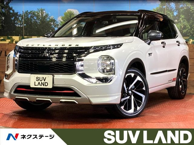 アウトランダー PHEV 2.4 P 4WD 