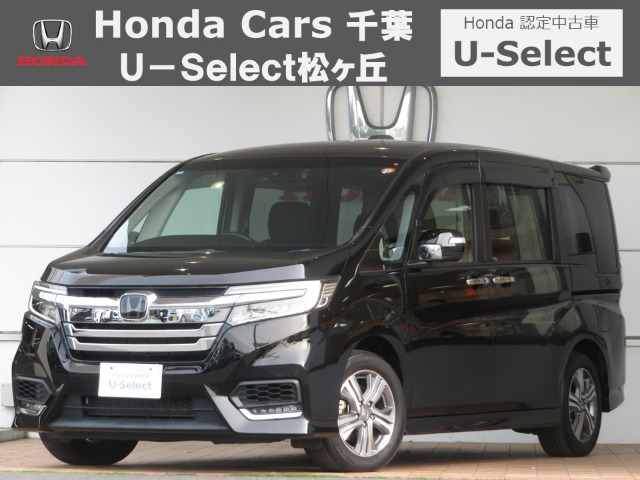 ステップワゴン  2.0 e:HEV スパーダ G ホンダセンシング