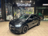 *新車保証(メルセデスケアー)継承手続きの上で、お引渡しさせていただきます。
