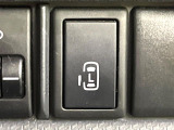 【パワースライドドア】スマートキーや運転席のスイッチでスライドドアの開閉が可能♪電動だから力を入れてドアを開ける必要が無く、小さいお子様でも、重い荷物を持っている時もラクに開け閉めできます♪