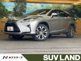 禁煙車 純正12.3型ナビ 全周囲カメラ レーダークルーズコントロール