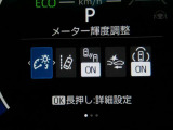 【ご相談下さい】中古車ってなんとなく不安・・・ 中古車選びで失敗したくない・・・そう思っているそこのあなた! あなたのその不安、当店が一気に解決致します。