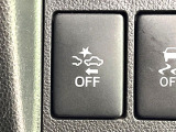【スマートアシスト】走行中に前方の車両等を認識し、衝突しそうな時は警報とブレーキで衝突回避と被害軽減をアシスト。より安全にドライブをお楽しみいただけます。