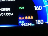 【実走行距離】※撮影時の実走行距離となります。車両の移動等により走行距離が進んでいる場合があります。